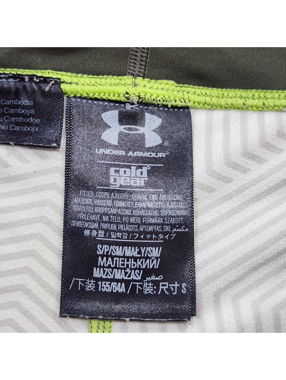Under Armour ColdGear Realtree AP Camo Leggings Scent Control Pink Women's Small - Picture 7 of 9